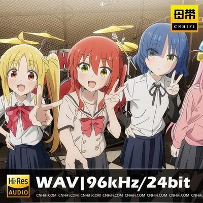 纽带乐队（結束バンド）