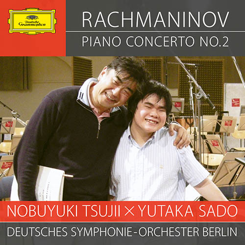 Piano Concerto No. 2 in C Minor, Op. 18