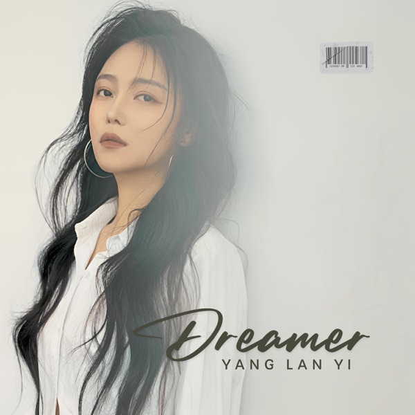 Dreamer