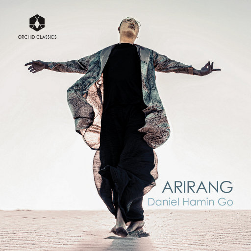 阿里郎 (ARIRANG)