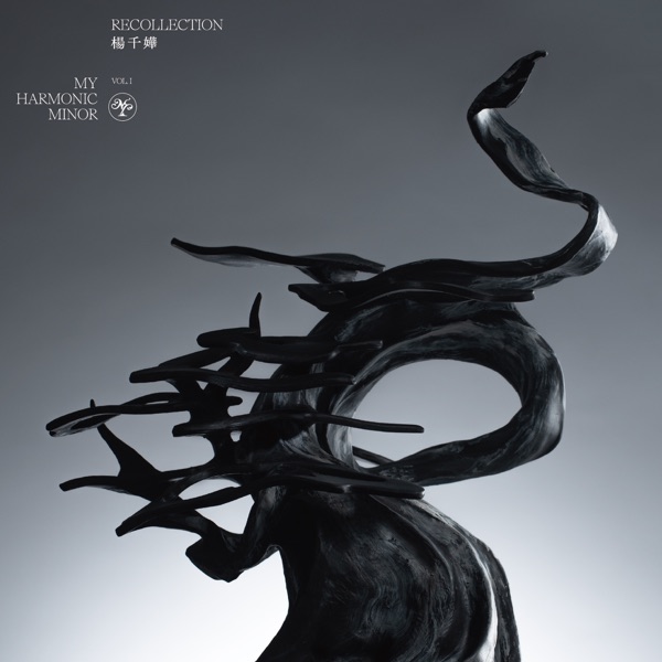 RECOLLECTION, VOL. I – MY Harmonic Minor