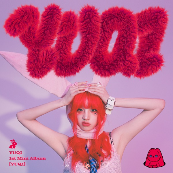 宋雨琦 – YUQ1