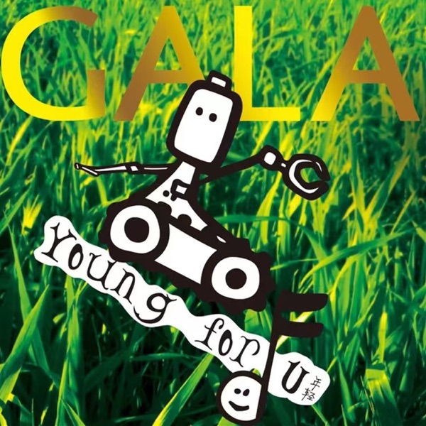 GALA – Young For You