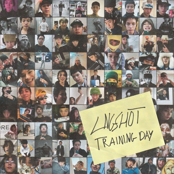 Training Day – EP