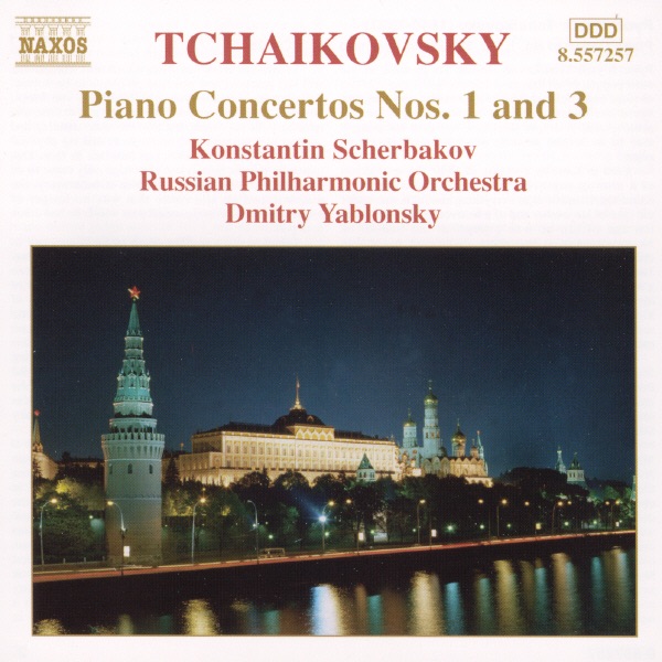 Tchaikovsky: Piano Concerto No. 2 & Concert Fantasy