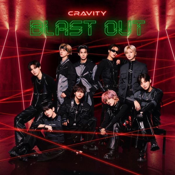 Blast Out – EP