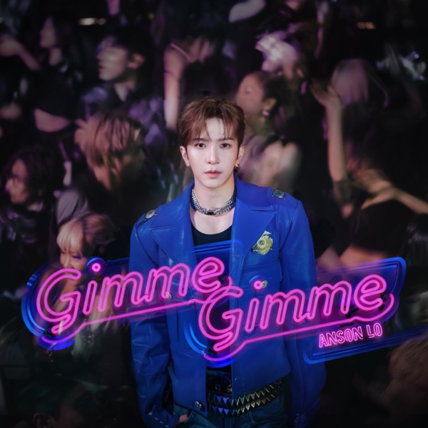 Gimme Gimme – Single