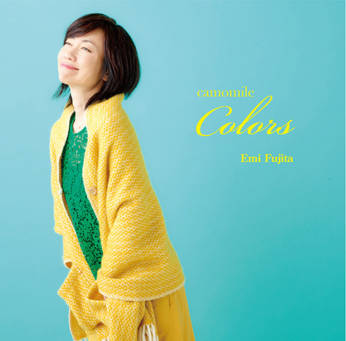 洋甘菊之诗 (Camomile Colors)