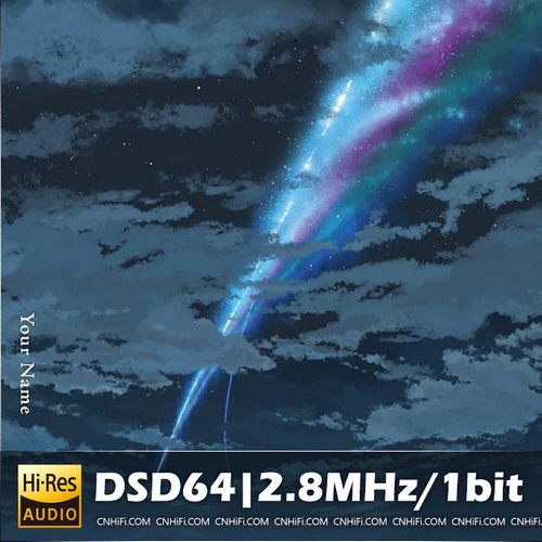 君の名は。你的名字电影原声带