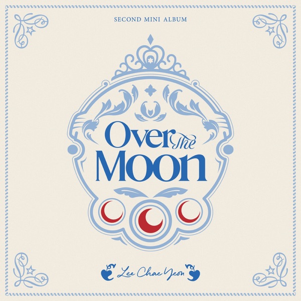 李彩演 – Over The Moon