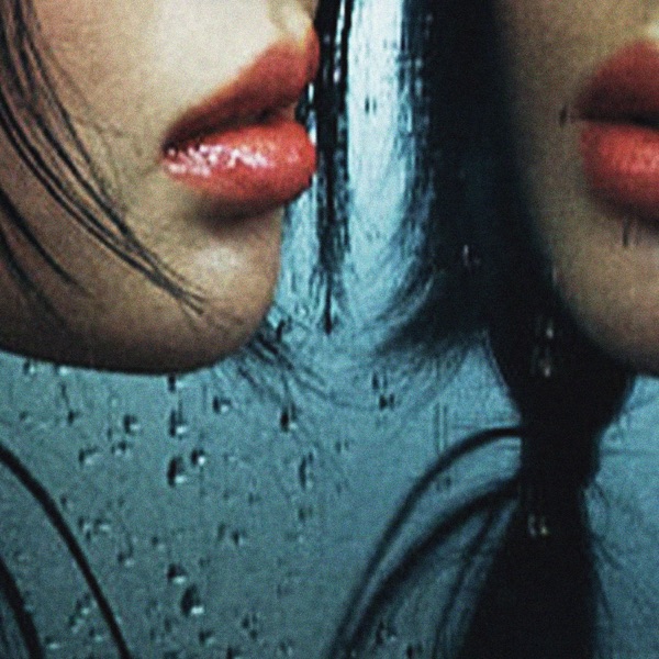 NAIL – EP