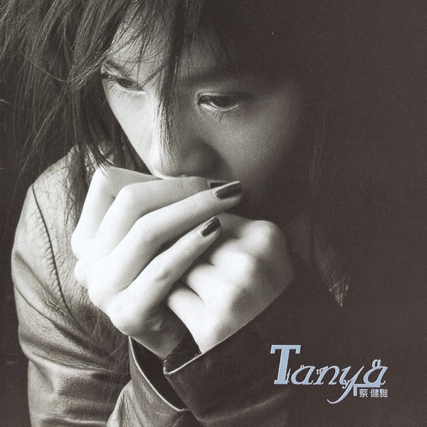 《TANYA》