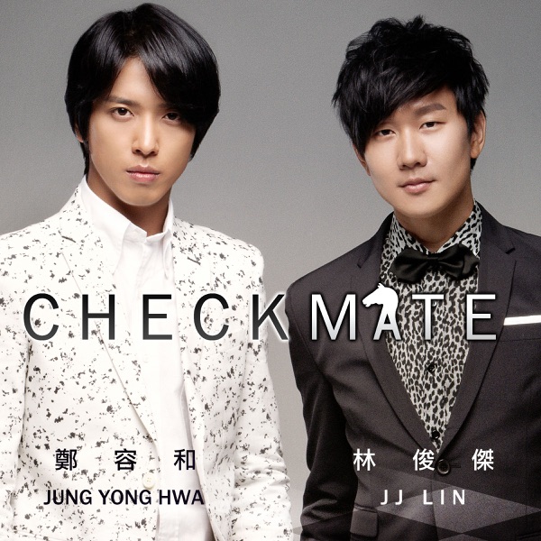 Checkmate EP