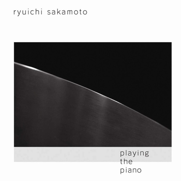 Playing the Piano琴动我心