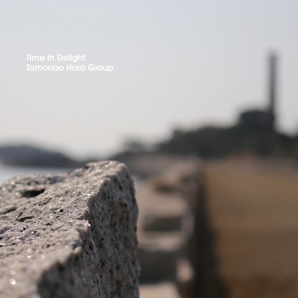 喜悦时光 (Time In Delight)