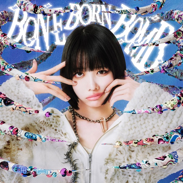 ano – BONE BORN BOMB