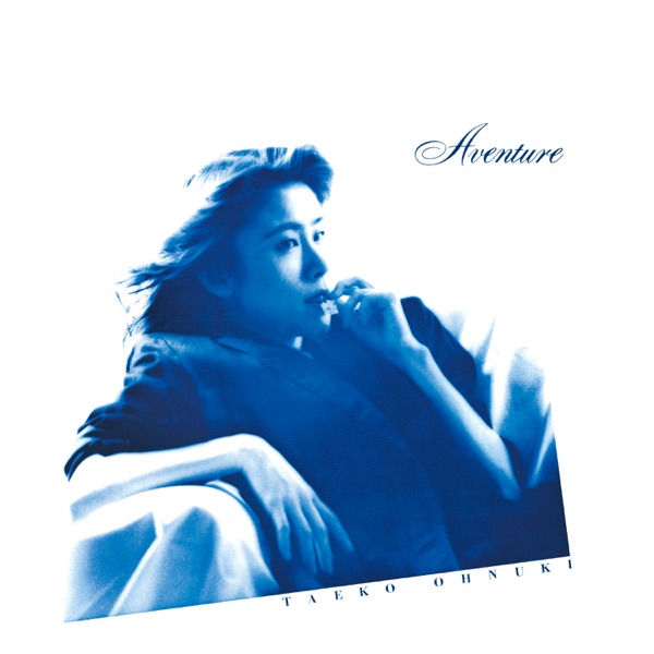 Romantique (Mastered by Bernie Grundman)