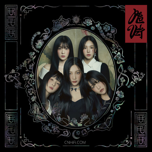 Red Velvet – Chill Kill
