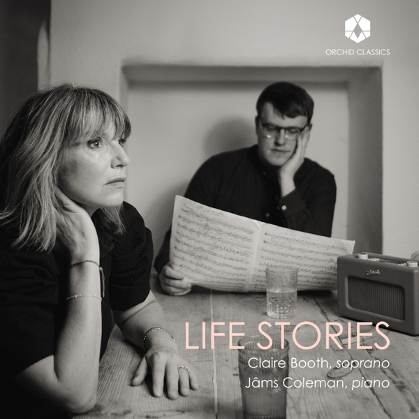 人生故事 (Life Stories)