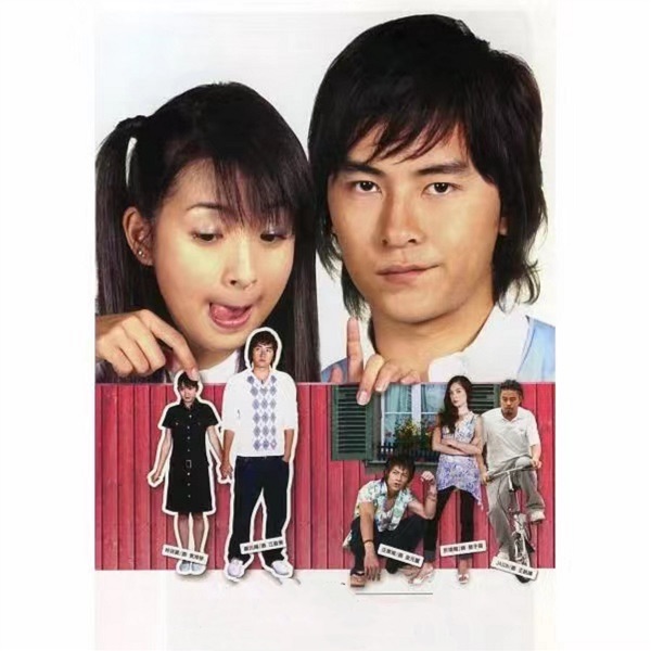 恶作剧 – Single