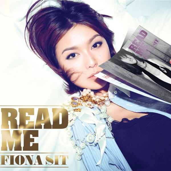 Read Me – EP