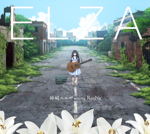 ReoNa ELZA