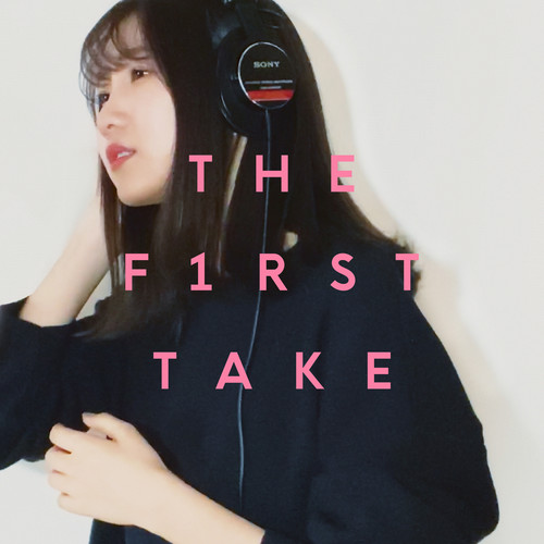 夜に駆ける – From THE FIRST TAKE