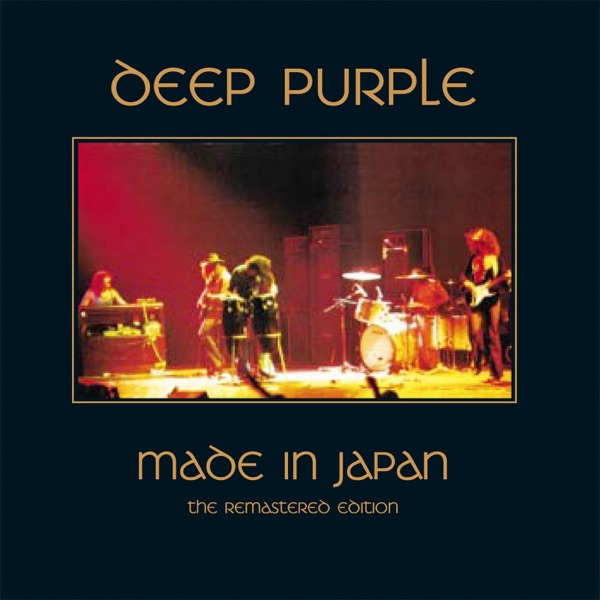 Made In Japan (Purple Records TPS 3511, 2 LP, France)