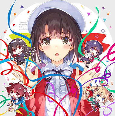 冴えない彼女の育てかた Character Song Collection