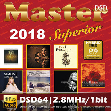 明达发烧天碟精选Master Superior Audiophile 2018