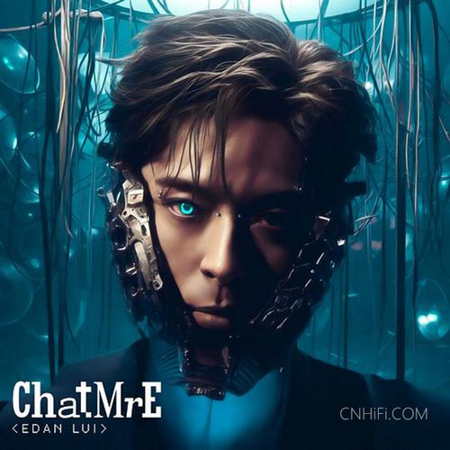 吕爵安 – ChatMrE