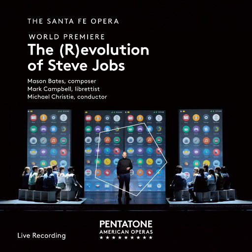史蒂夫·乔布斯的(革命)演变 (Bates: The (R)evolution of Steve Jobs)