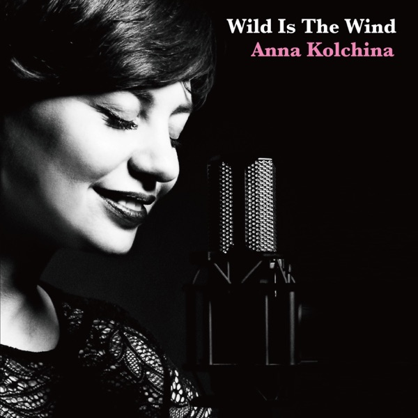 Wild Is The Wind(2.8MHz DSD)