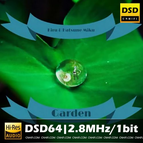 初音ミク Garden