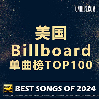 2024-2美国Billboard单曲流行榜单TOP100