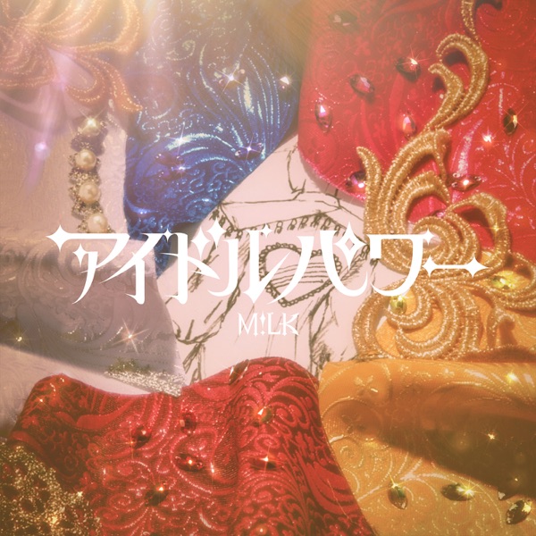 IDOLPOWER – Single