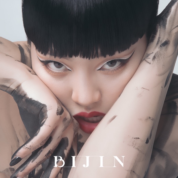 ちゃんみな – 美人 (BIJIN)